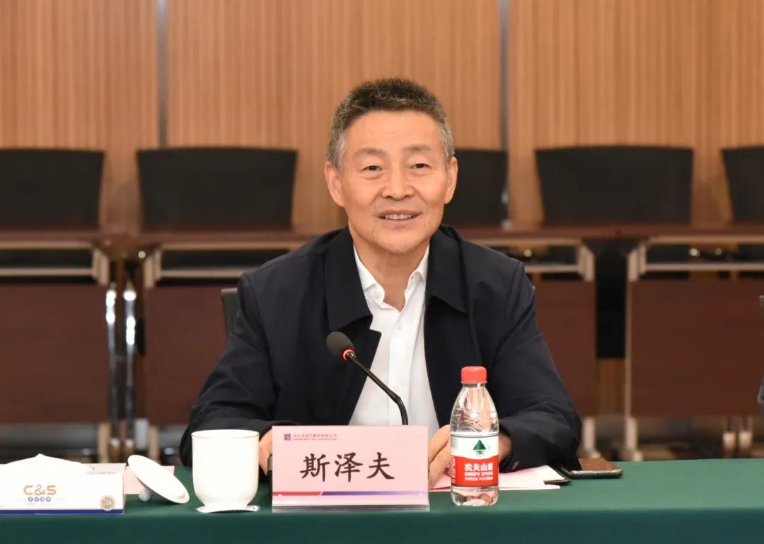 首页- 人生就是博中国官网入口