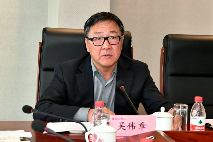 首页- 人生就是博中国官网入口