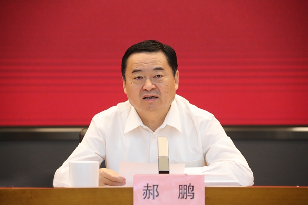 首页- 人生就是博中国官网入口