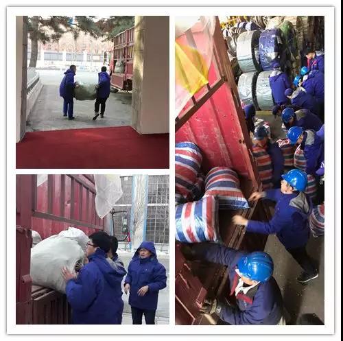 首页- 人生就是博中国官网入口