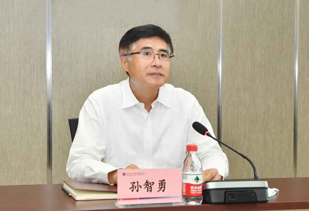 首页- 人生就是博中国官网入口