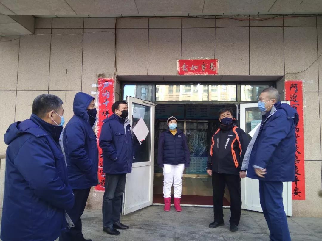 首页- 人生就是博中国官网入口