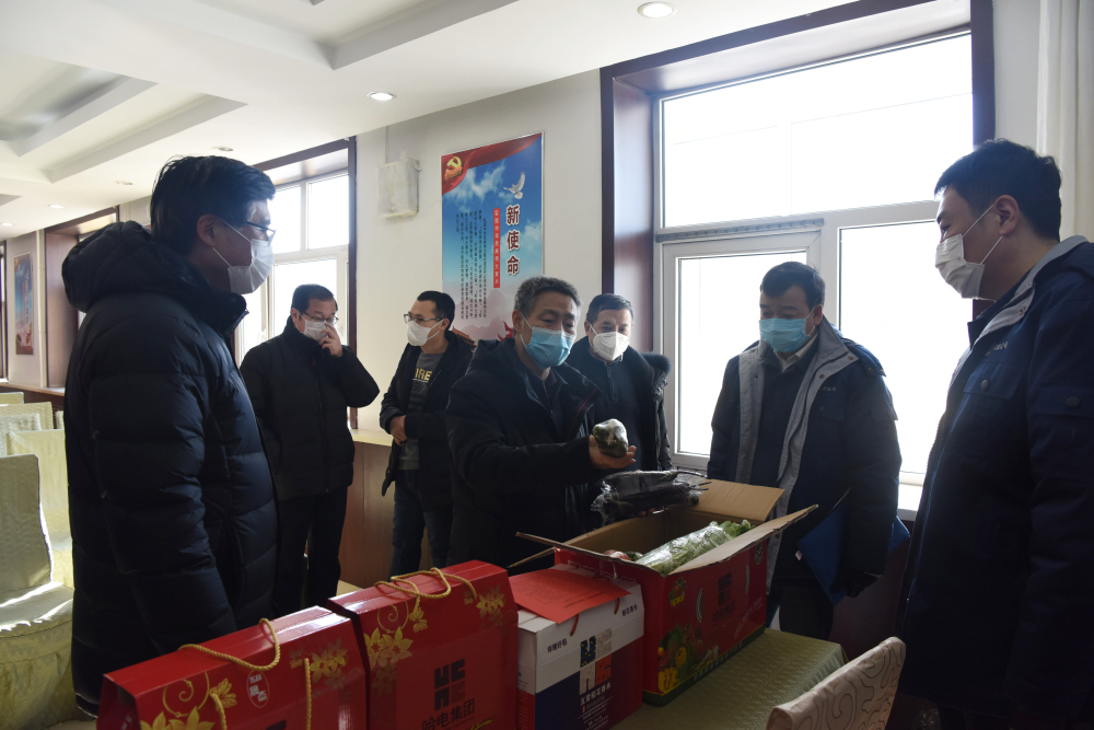 首页- 人生就是博中国官网入口