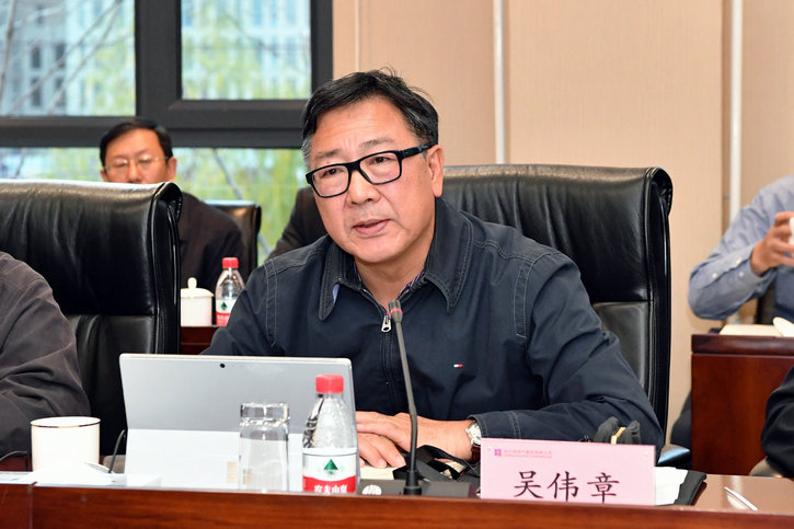 首页- 人生就是博中国官网入口