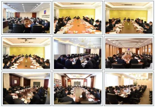 首页- 人生就是博中国官网入口