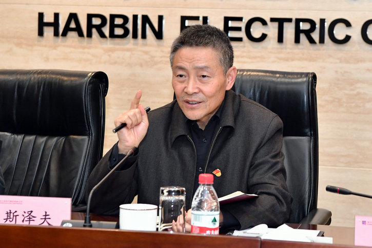 首页- 人生就是博中国官网入口