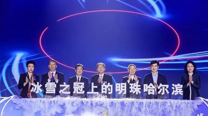 首页- 人生就是博中国官网入口