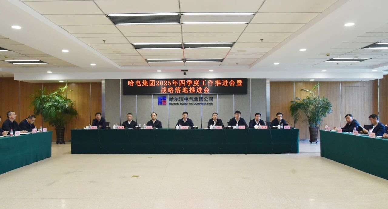 1E91049716BADC77F1EC899F94B_759B193F_18A4A