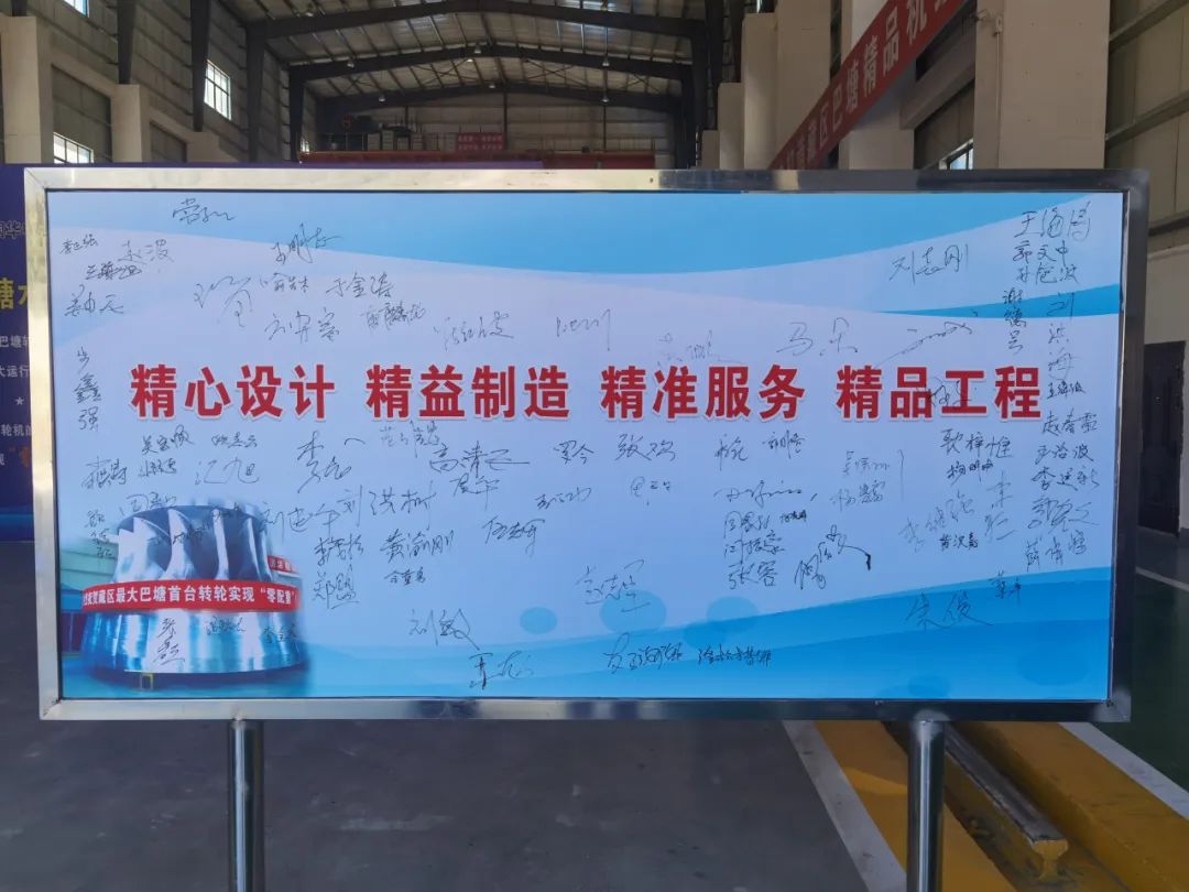 首页- 人生就是博中国官网入口