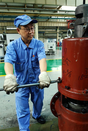 首页- 人生就是博中国官网入口