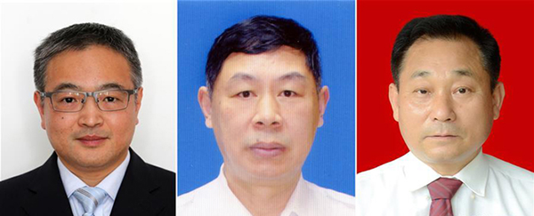 图为黄群、宋月才、姜开斌三位同道的肖像（由左至右）。