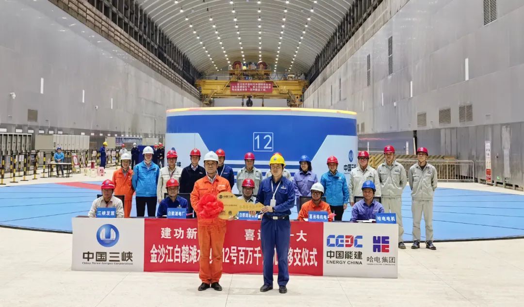 首页- 人生就是博中国官网入口