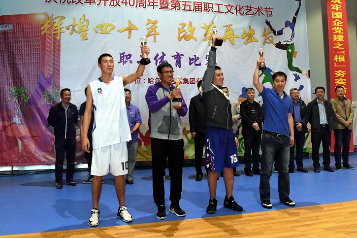 首页- 人生就是博中国官网入口