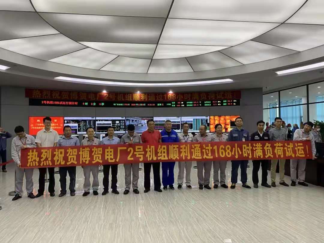 首页- 人生就是博中国官网入口