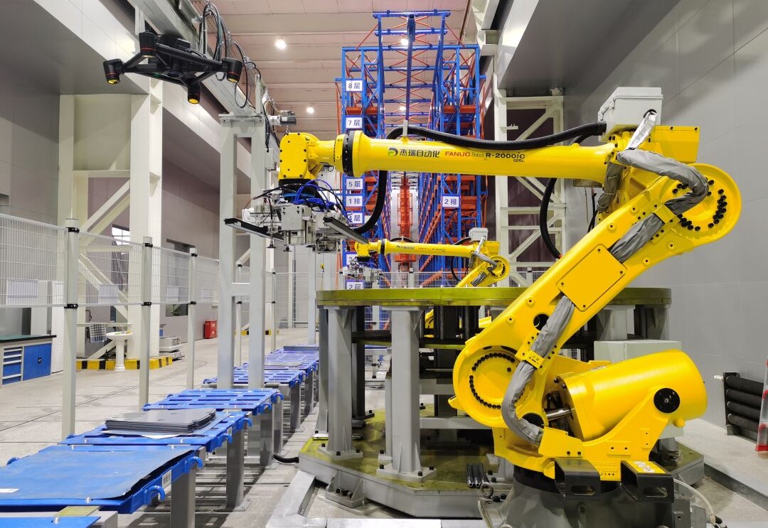 首页- 人生就是博中国官网入口