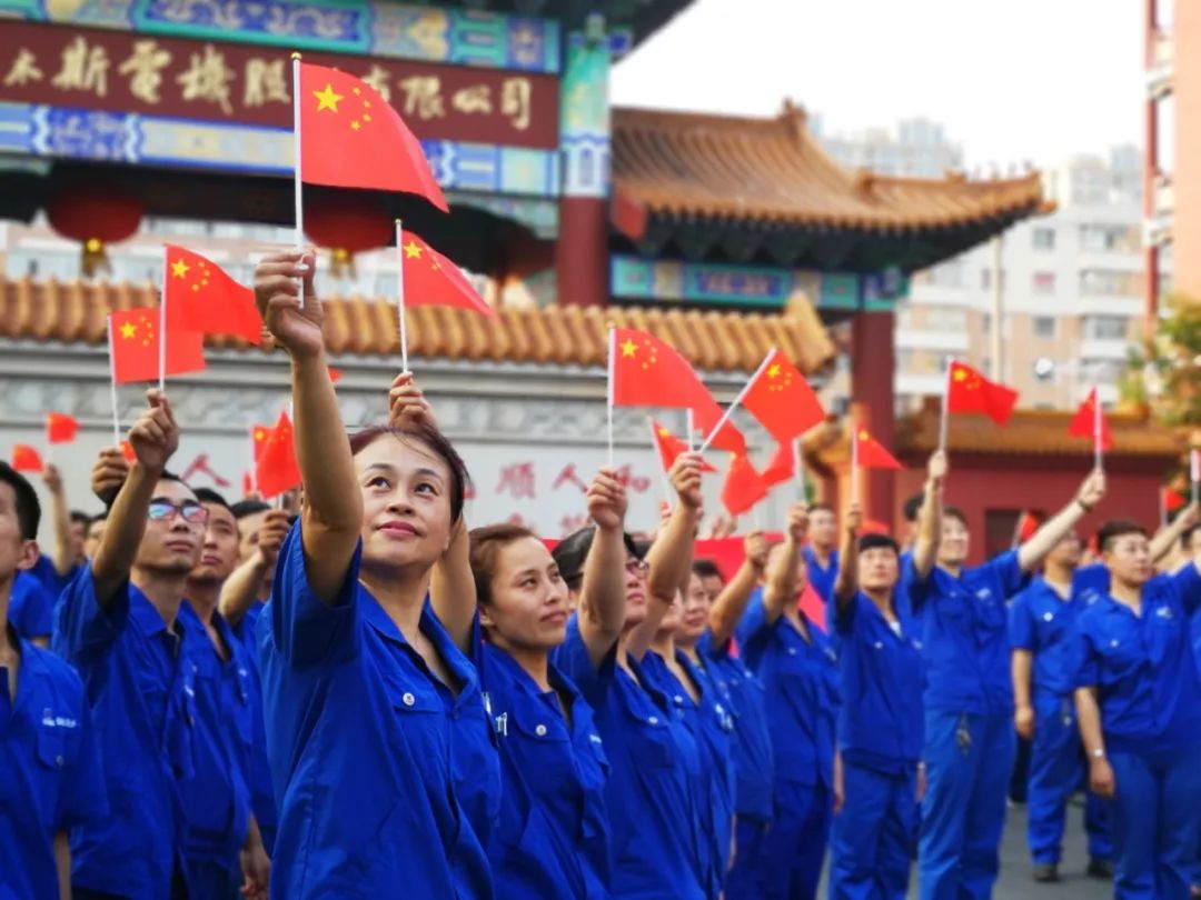 首页- 人生就是博中国官网入口