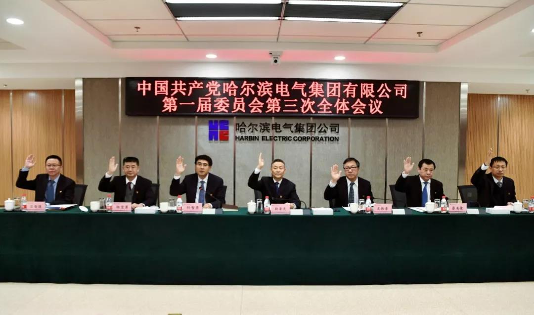 首页- 人生就是博中国官网入口