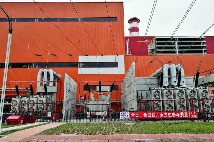 首页- 人生就是博中国官网入口