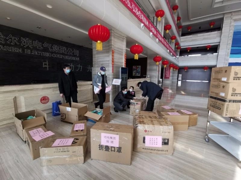 首页- 人生就是博中国官网入口