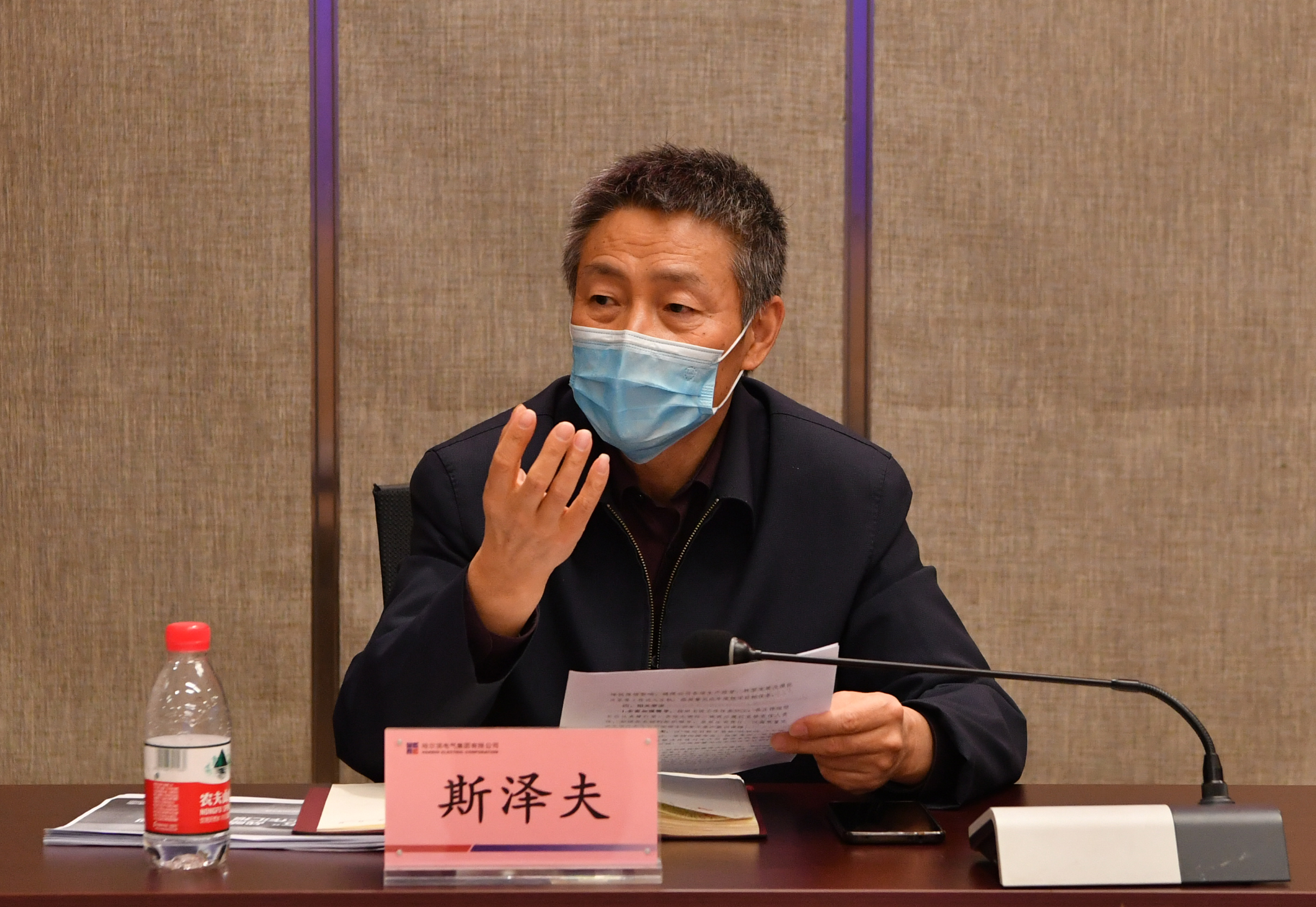 首页- 人生就是博中国官网入口