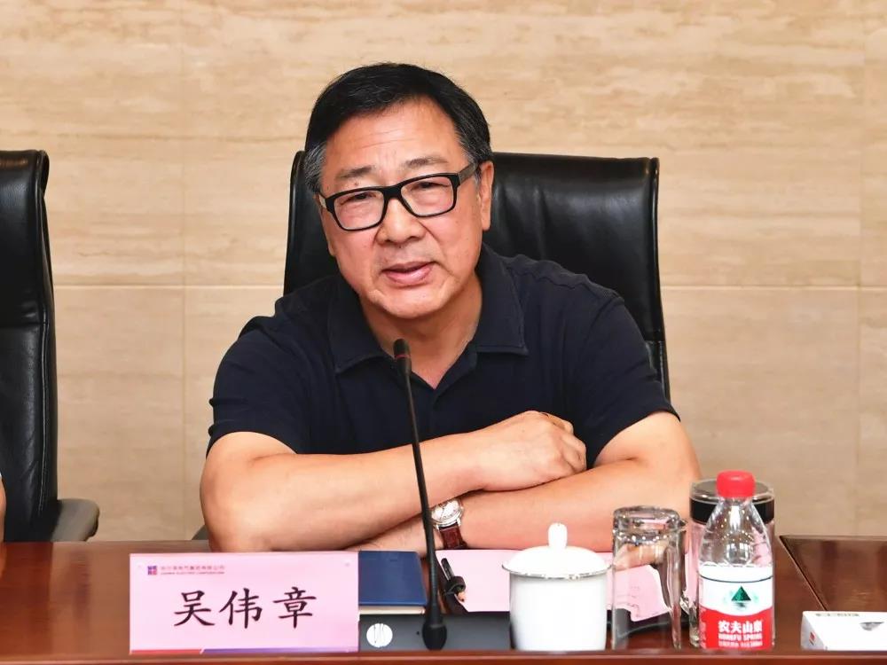 首页- 人生就是博中国官网入口