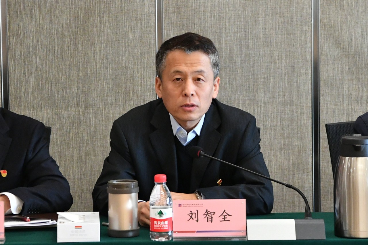 首页- 人生就是博中国官网入口