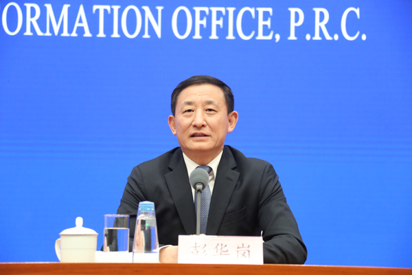 首页- 人生就是博中国官网入口