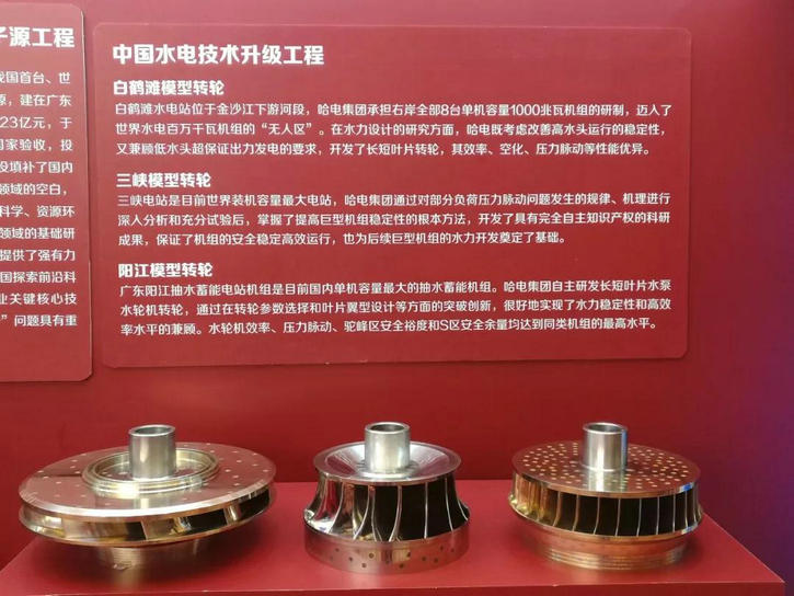 首页- 人生就是博中国官网入口