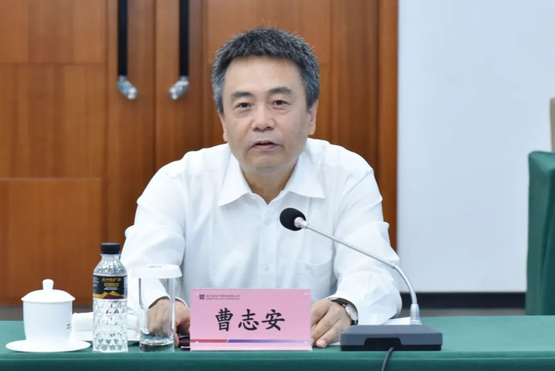 首页- 人生就是博中国官网入口