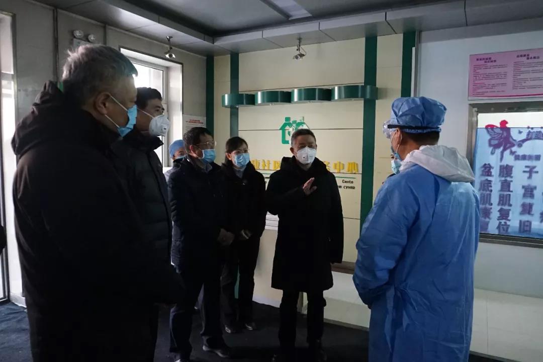 首页- 人生就是博中国官网入口