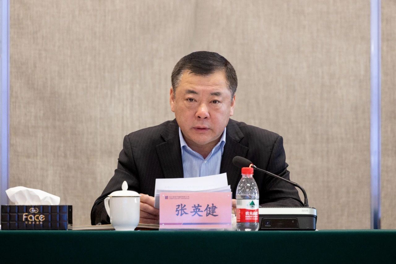 首页- 人生就是博中国官网入口