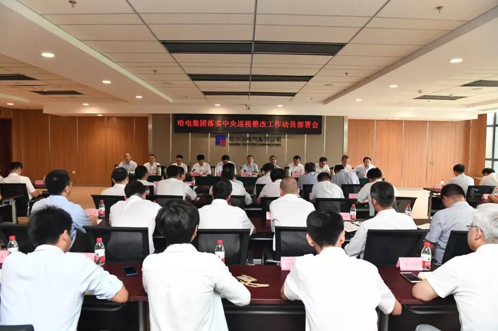 首页- 人生就是博中国官网入口