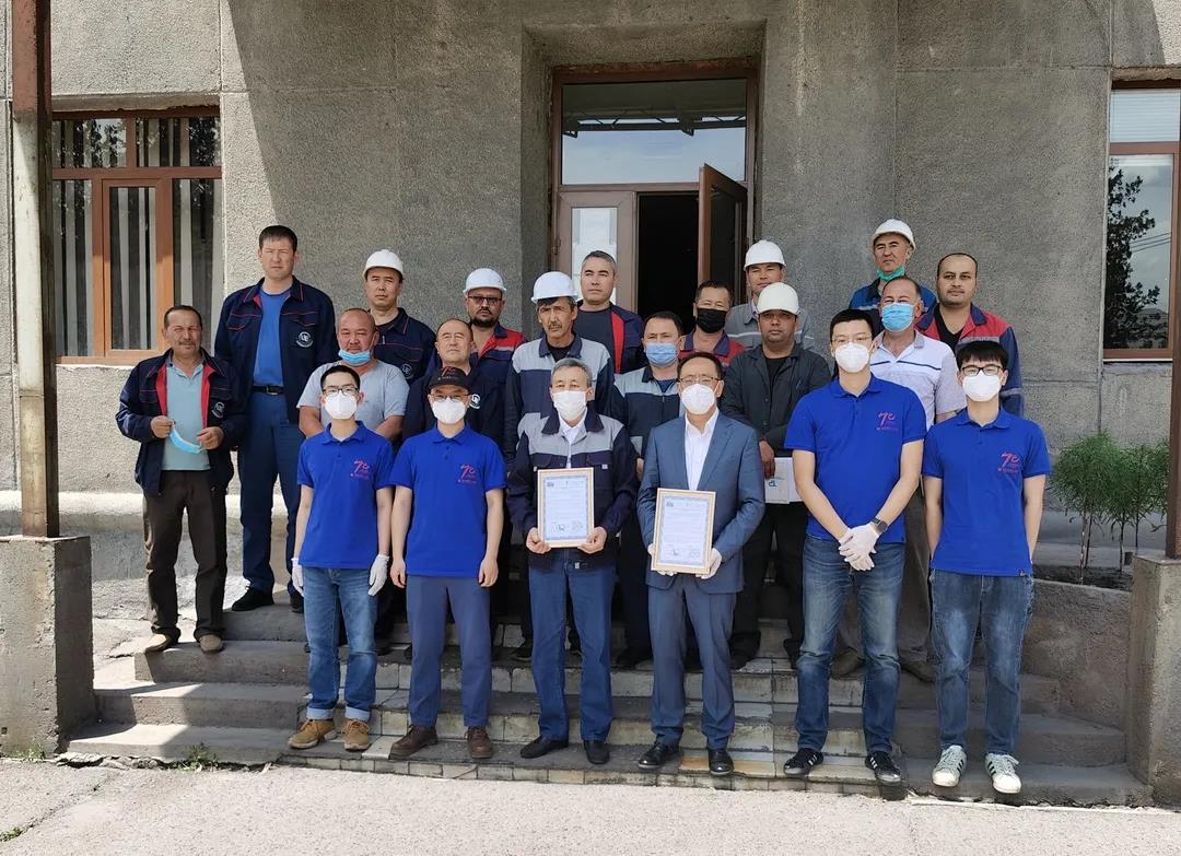 首页- 人生就是博中国官网入口