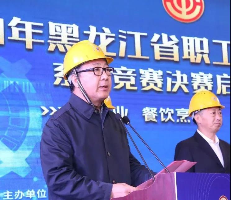 首页- 人生就是博中国官网入口