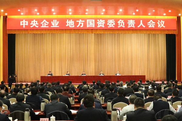 首页- 人生就是博中国官网入口