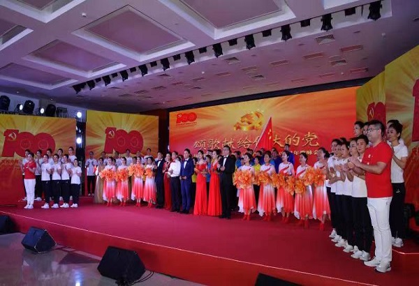 首页- 人生就是博中国官网入口