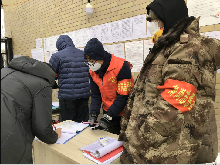 首页- 人生就是博中国官网入口