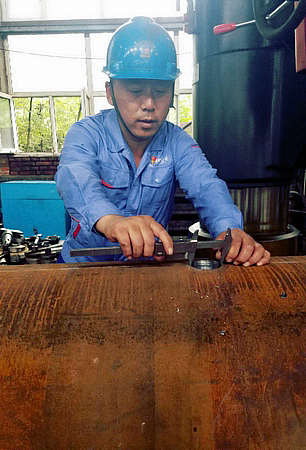 首页- 人生就是博中国官网入口