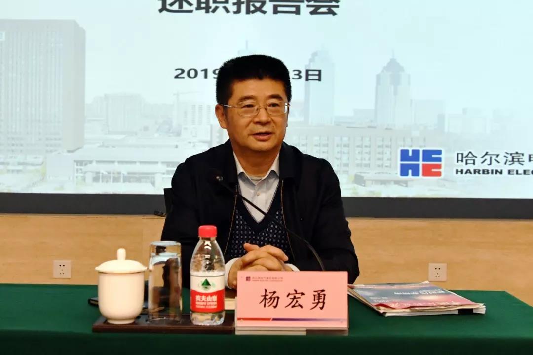 首页- 人生就是博中国官网入口