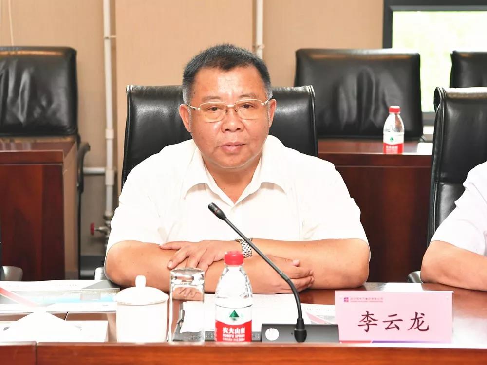 首页- 人生就是博中国官网入口