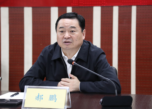 首页- 人生就是博中国官网入口