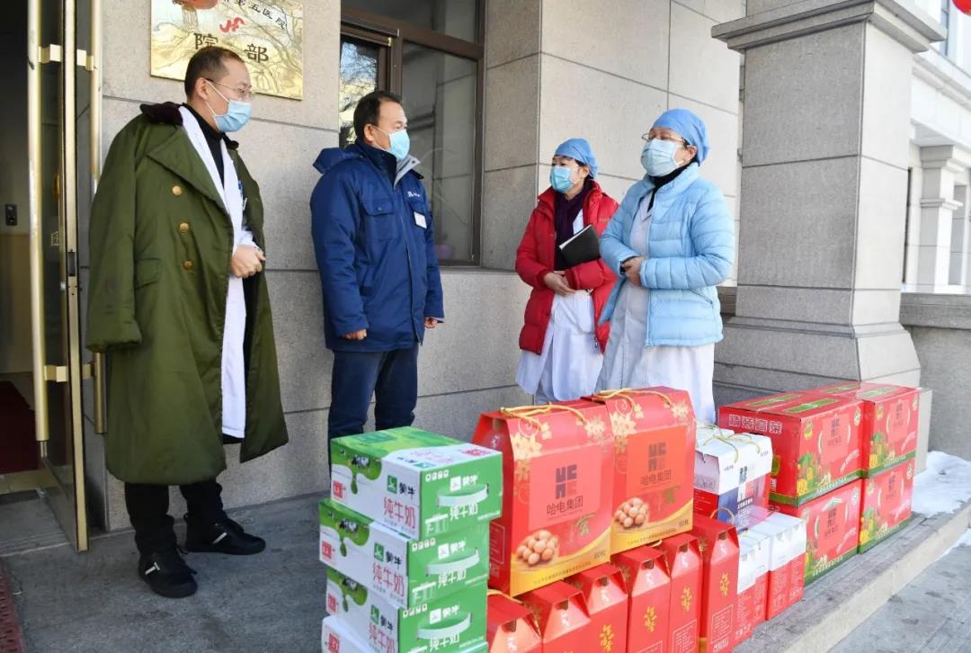 首页- 人生就是博中国官网入口