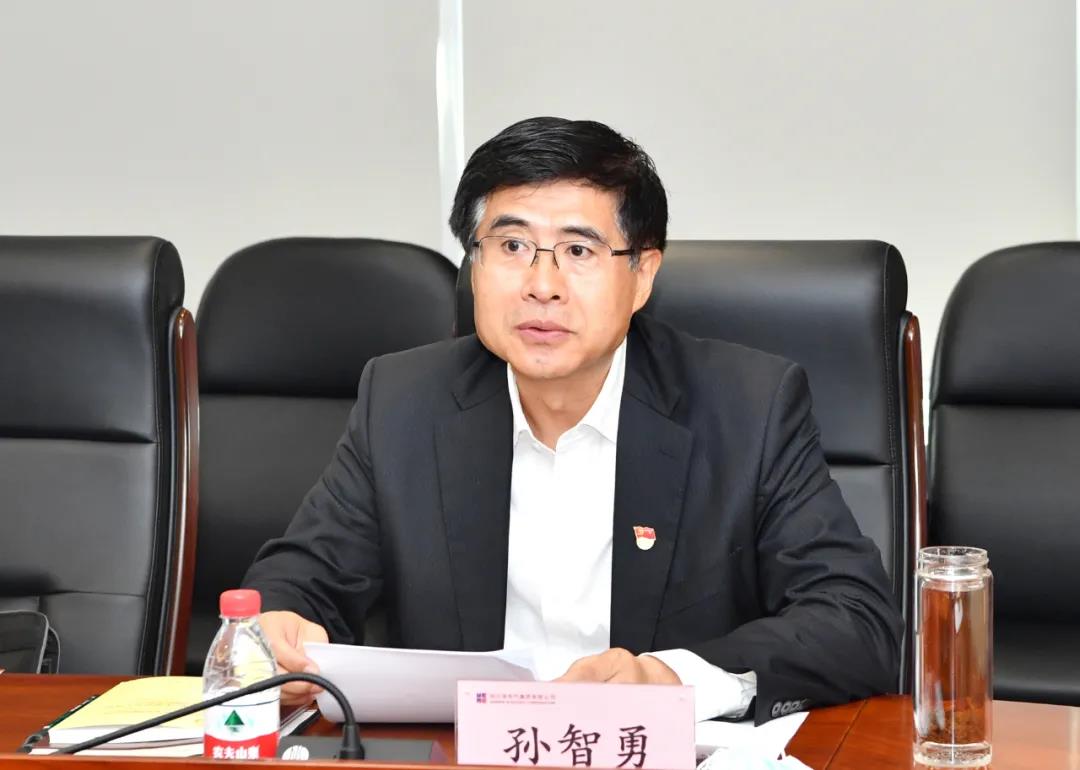 首页- 人生就是博中国官网入口