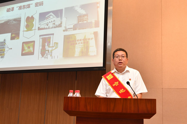 首页- 人生就是博中国官网入口