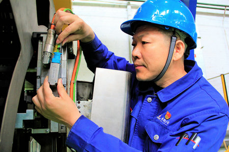 首页- 人生就是博中国官网入口