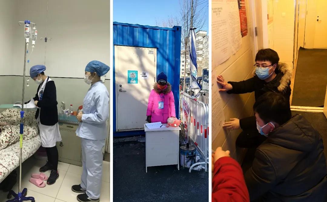 首页- 人生就是博中国官网入口