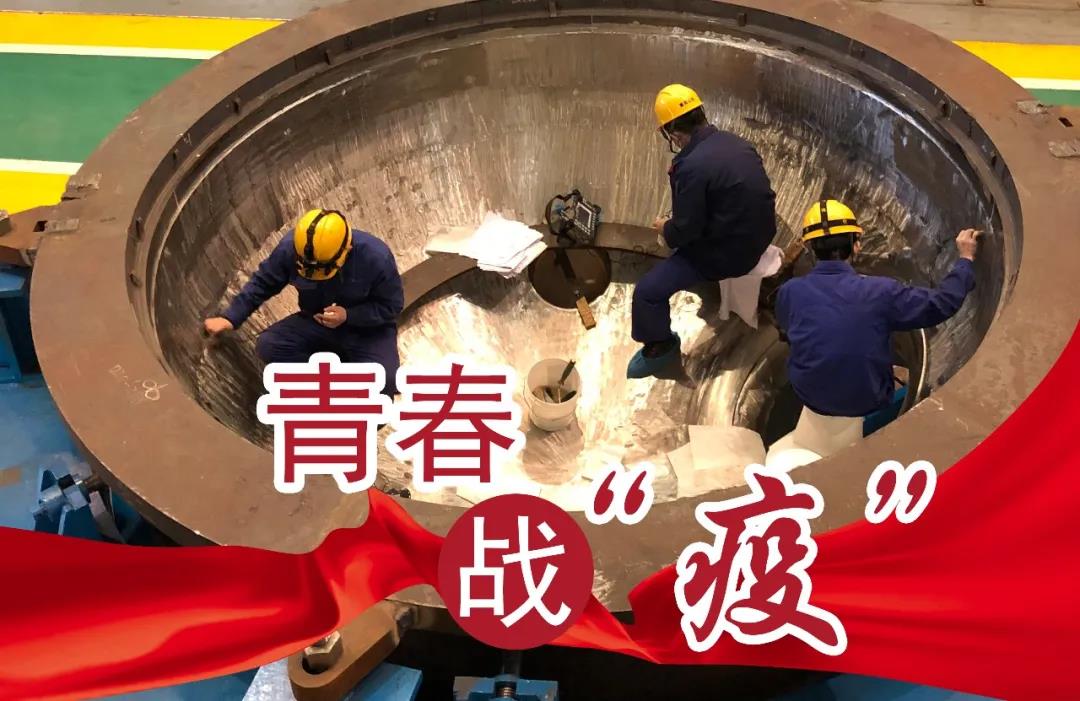 首页- 人生就是博中国官网入口