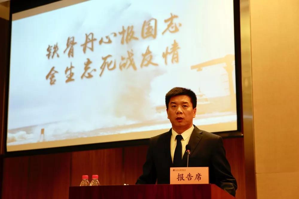 首页- 人生就是博中国官网入口