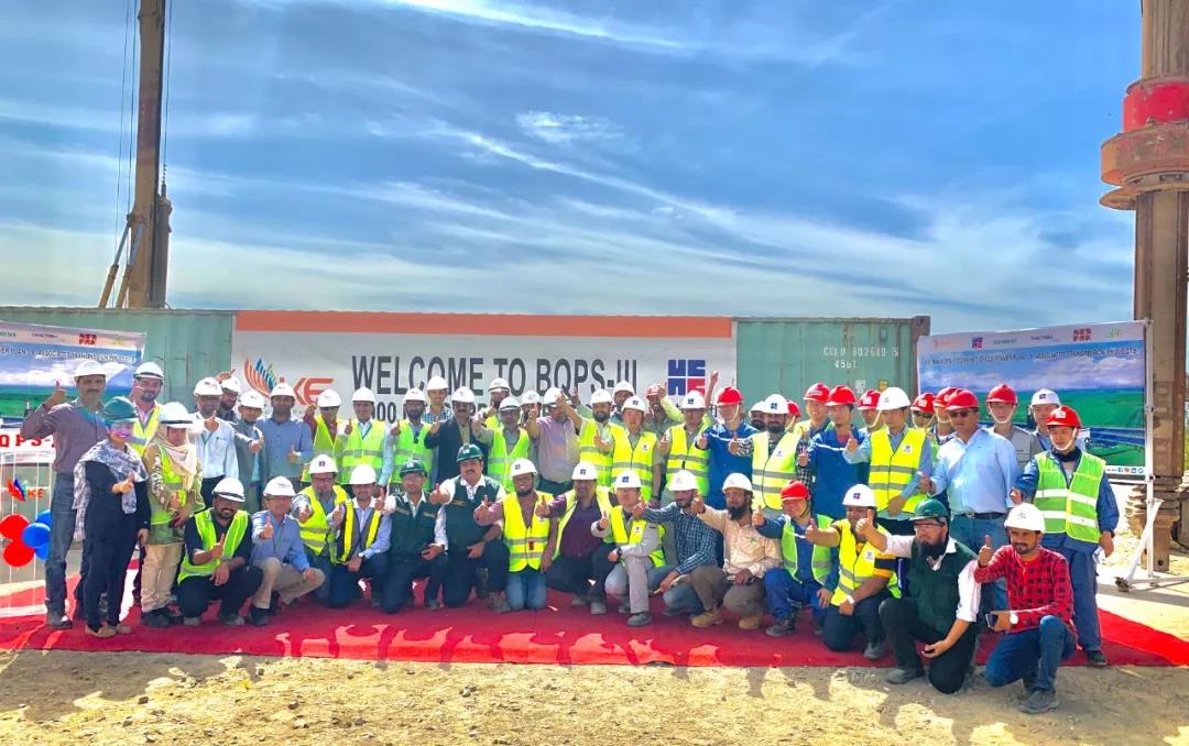 首页- 人生就是博中国官网入口