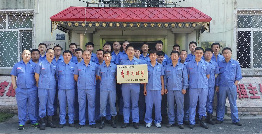 首页- 人生就是博中国官网入口